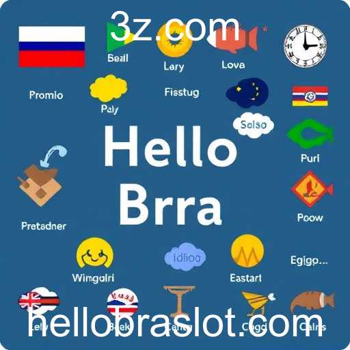 A Revolução do Entretenimento com HelloBra